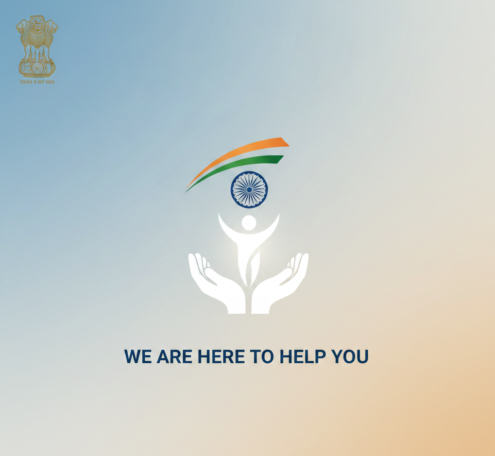 For Any Enquiry Please Connect Us